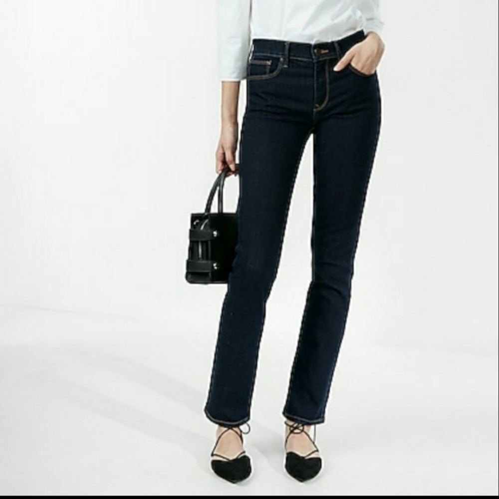 NWT Express Skinny jean 18